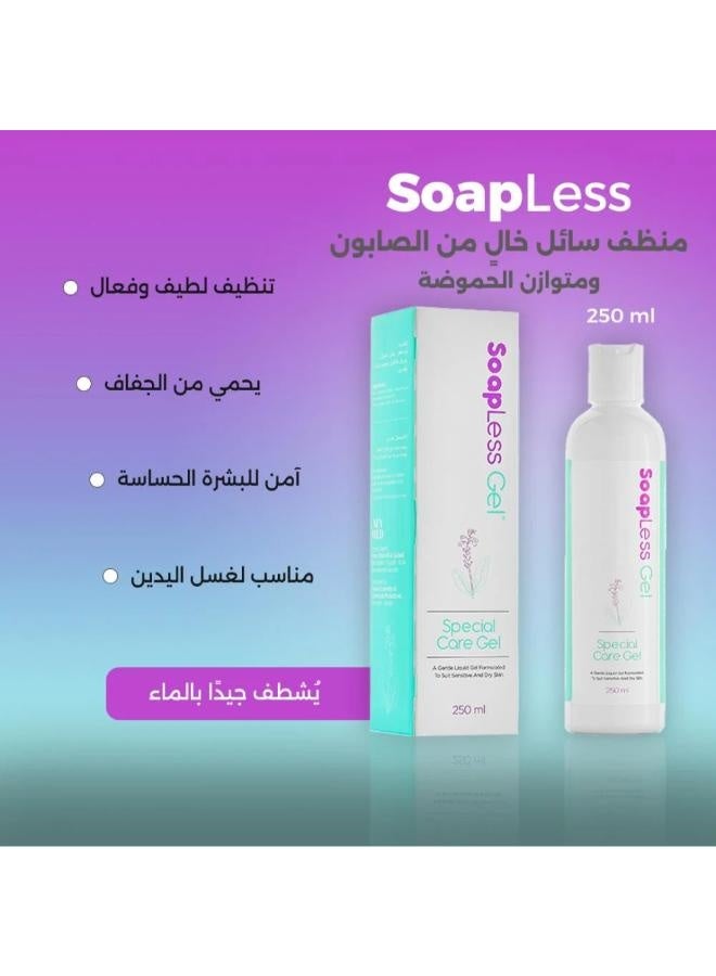 AFAMED SOAPLESS- Special Care Gel - Image 3